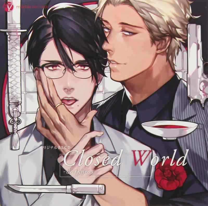 Closed World -darkness-