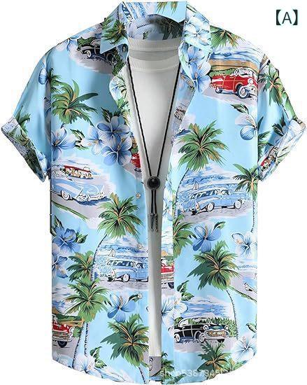 シャツ 男性用 半袖 熱帯柄 アロハシャツ 3Dプリント カジュアル2