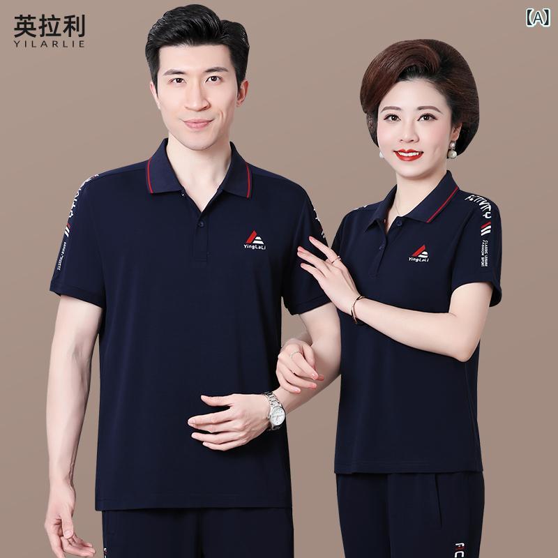 スポーツウェア ペア 男性用 女性用 夏 接触冷感 カジュアル 半袖 セットアップ ミドルエイジ 普段使い