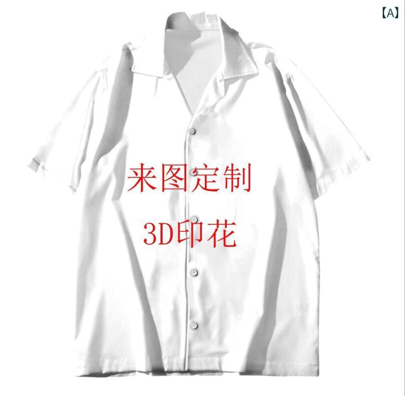 Short Sleeves （Shape Holding） - シャツ 男性用 カジュアル 開襟シャツ 3Dデジタルプリント リゾート ビーチ トップス2