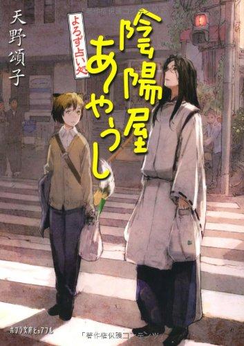 ����š�(P[��]4-2)������ꤤ�� ���۲����䤦�� (�ݥץ�ʸ�˥ԥ奢�ե�)