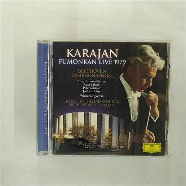 【中古】カラヤン 普門館ライヴ 1979 / ベートーヴェン：交響曲 第9番 《合唱》 sofapotato-11174853 ソファポテト パッケージ画像