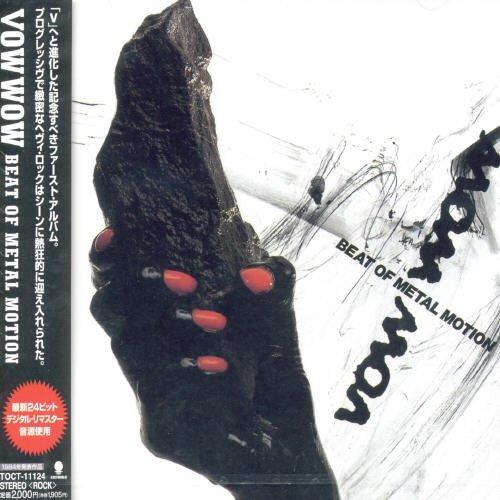 【中古】ビート・オブ・メタルモーション - VOW WOW