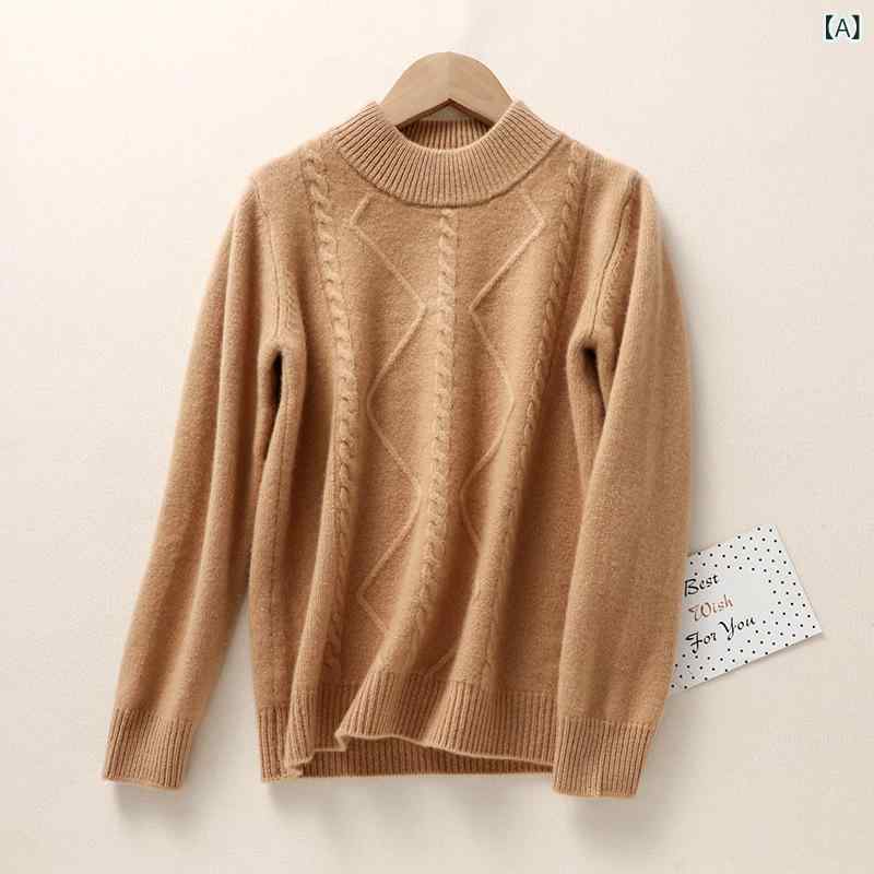 ニット キッズ 子供服 セーター 秋冬 あったか ウール クルーネック 厚手 男の子 女の子 ベビー インナー かわいい 柔らか 滑らか