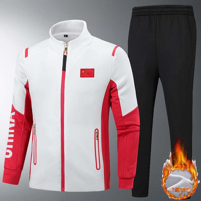 ジャージ メンズ レディース 上下セットアップ 秋冬 中国代表 運動着 トレーニングウェア コーチ ウェア ウォームアップウェア プラスベルベット