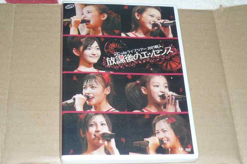【中古】℃-ute ライブツアー2007秋 ~放課後のエッセンス~ [DVD]