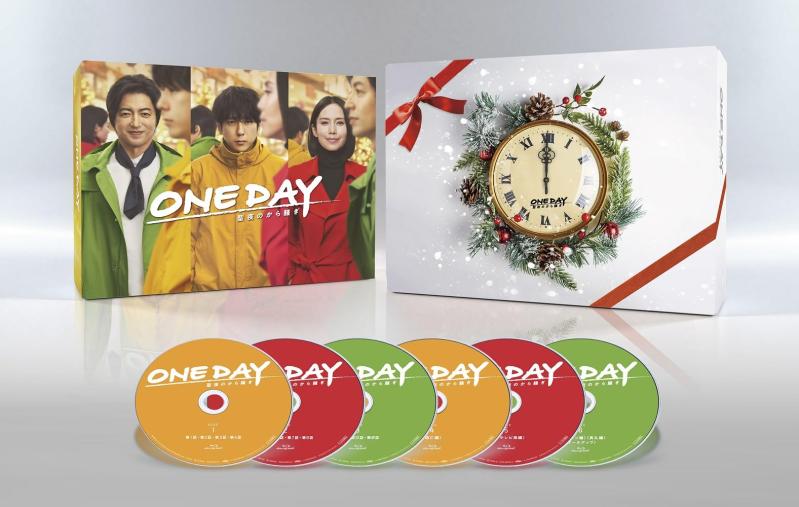 【中古】ONE DAY〜聖夜のから騒ぎ〜 Blu-ray BOX(特典なし) [Blu-ray]