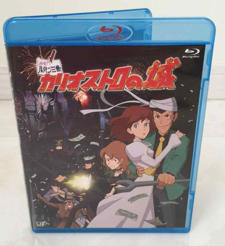 [중고] 루팡 3세 [카리오스트로의 성] [Blu-ray]
