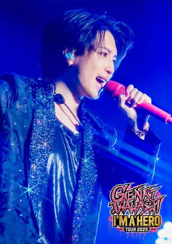 【中古】GENKI IWAHASHI TOUR 2025 “I'm A Hero”Blu-ray