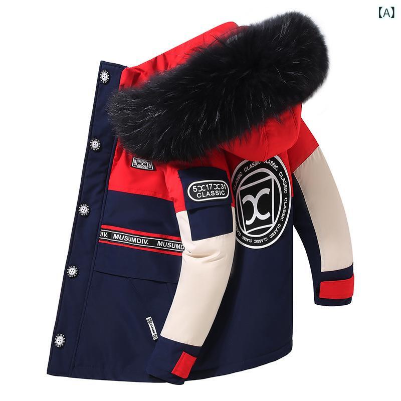 子供服 ダウンジャケット 男の子 中綿 コート 女の子 アウター 中長丈 厚手 秋冬 ボーイズ ガールズ キッズ 防寒 普段使い かわいい