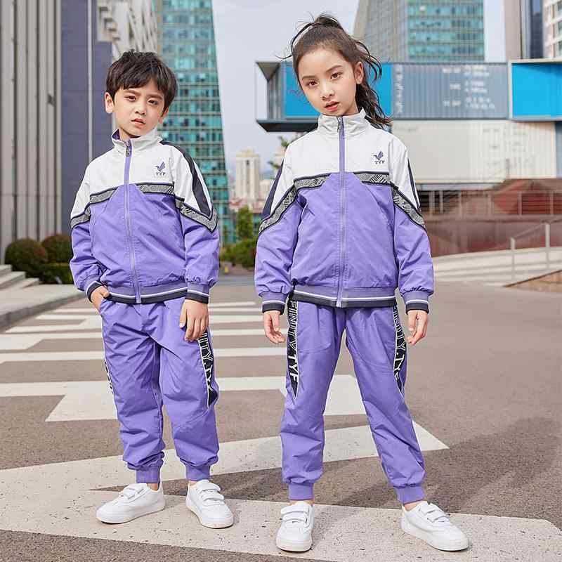 スクールウェア 春秋用 幼稚園児 制服 秋季 運動着 セットアップ 子供用 男の子 女の子 上下 2点セット