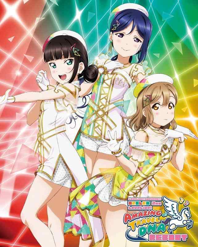[중고] [러브라이브 선샤인] AZALEA 2nd LoveLive ~Amazing Travel DNA Reboot~ Blu-ray Memorial BOX