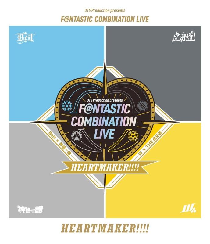 乐天商城 - 【中古】315 Production presents F@NTASTIC COMBINATION LIVE ～HEARTMAKER～ LIVE Blu-ray