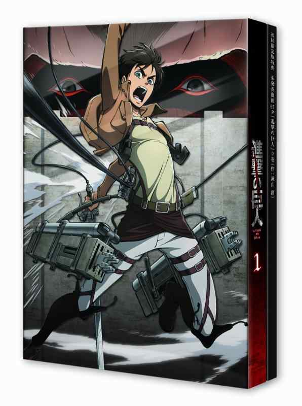 【second hand】Attack Titan 1 [First-run bonus: Unpublished manga 65 pages "Attack Titan"Volume 0 (Author: Hajime Isayama) [Blu-ray]"
