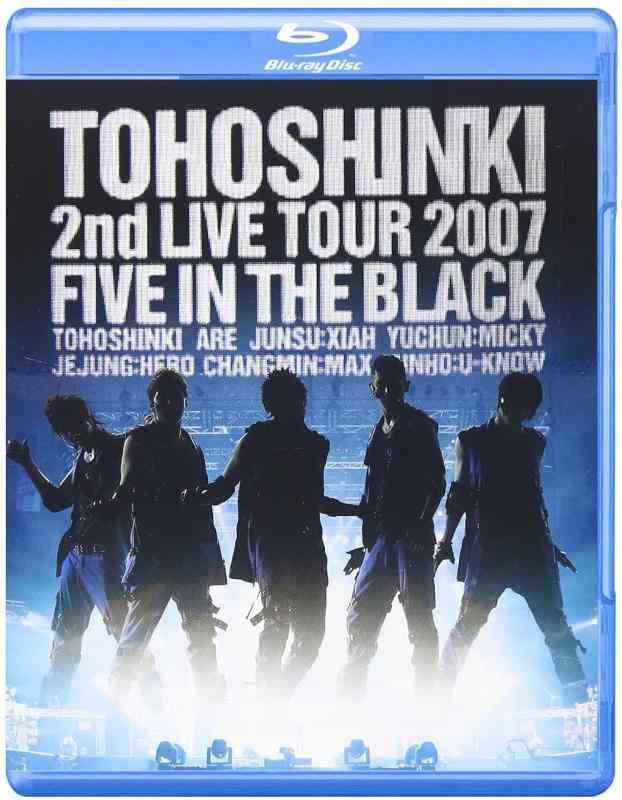 【中古】Blu-ray Disc「東方神起 2nd LIVE TOUR 2007 ～Five in The Black～」