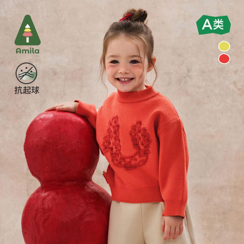 ニット 子供服 男女兼用 保温性 快適 かわいい 年賀状 写真撮影 秋冬