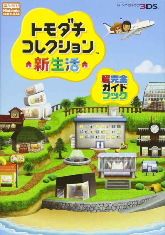 ����šۥȥ�������쥯����� ������ Ķ���������ɥ֥å�