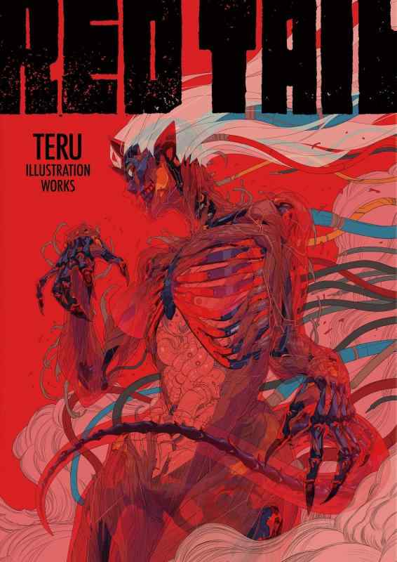 REDTAIL TERU ILLUSTRATION WORKS: TERU ILLUSTRATION WORKS