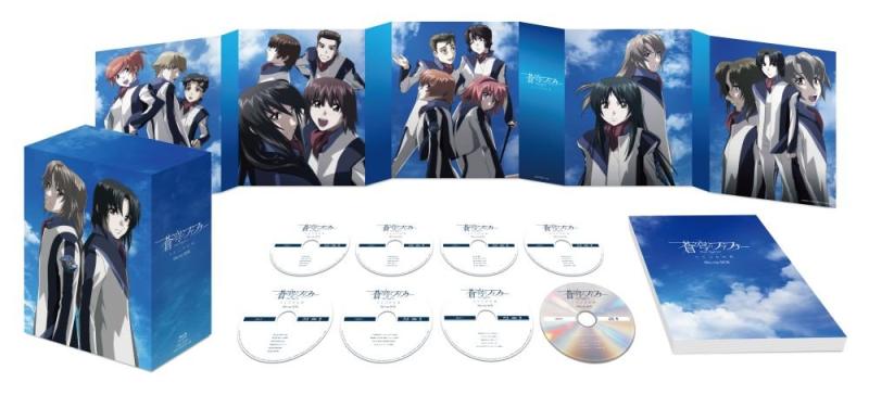 【中古】蒼穹のファフナー EXODUS Blu-ray BOX(初回版)