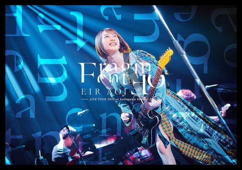 藍井エイル LIVE TOUR 2019 “Fragment oF" at 神奈川県民ホール (通常盤Blu-ray)