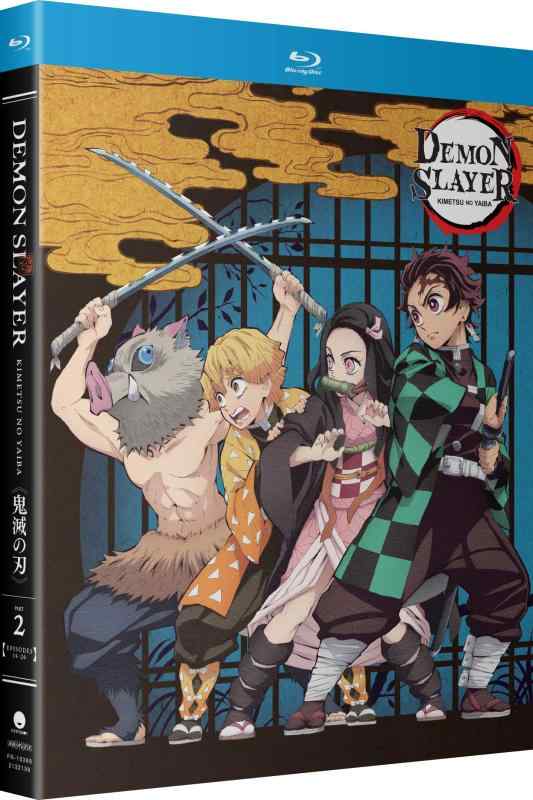 【中古】Demon Slayer: Kimetsu No Yaiba Standard Edition - Part Two [Blu-ray]