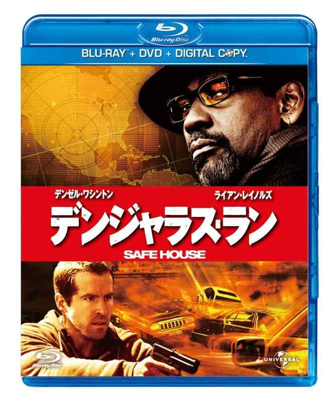 【中古】デンジャラス・ラン Blu-ray &amp; DVD (デジタルコピー付)
