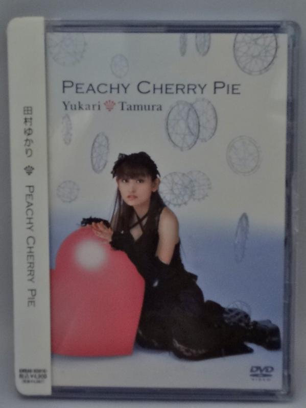 【中古】Peachy Cherry Pie [DVD]