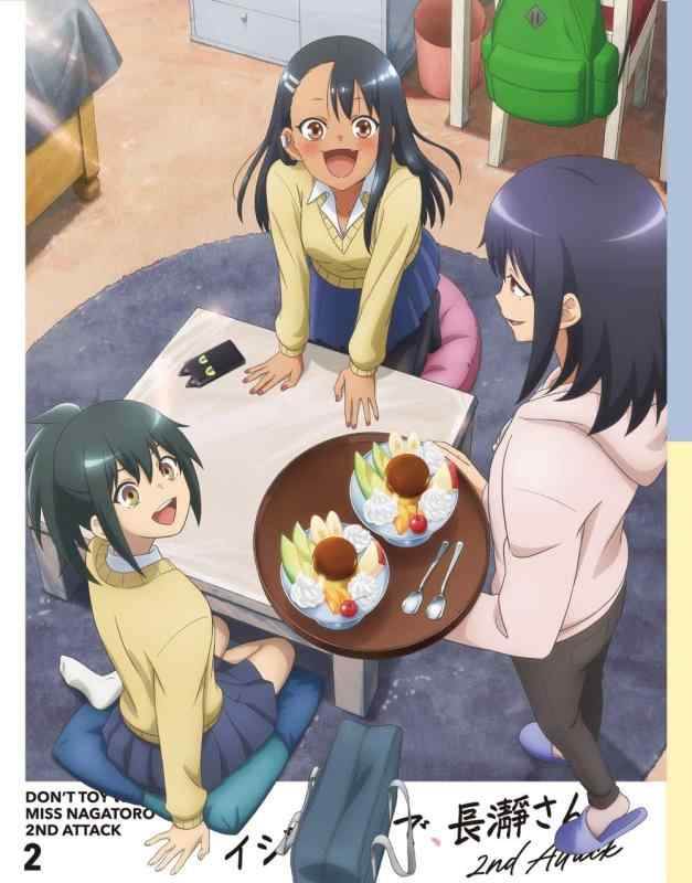 Rakuten - 【中古】TVアニメ「イジらないで、長瀞さん 2nd Attack」Blu-ray　第2巻 [Blu-ray]