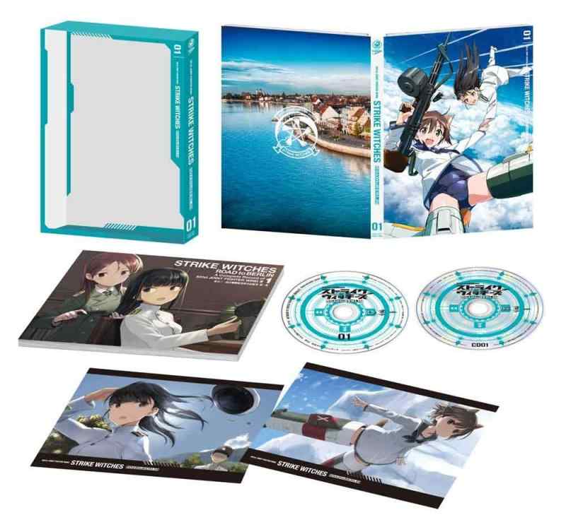 【中古】ストライクウィッチーズ ROAD to BERLIN 第1巻 [Blu-ray]