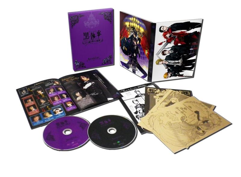 【中古】ミュージカル黒執事 -The Most Beautiful DEATH in The World- 千の魂と堕ちた死神 [DVD]