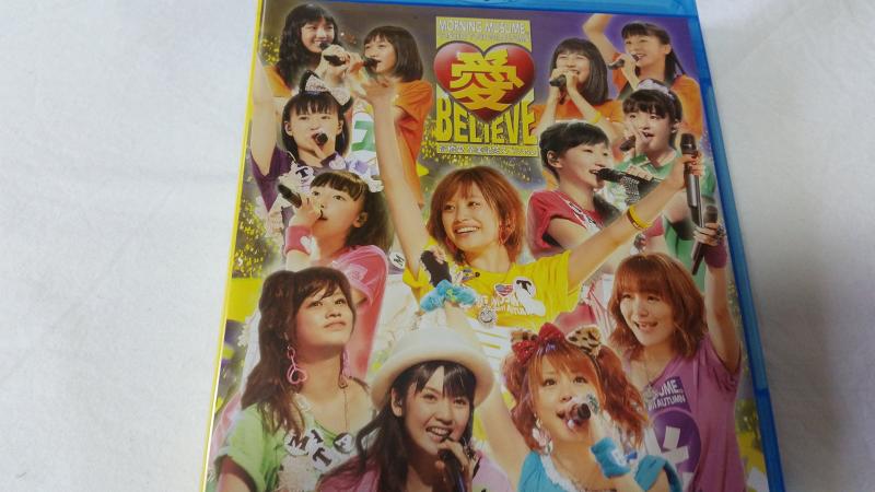【中古】モーニング娘。コンサートツアー2011秋 愛 BELIEVE ~高橋愛 卒業記念スペシャル~ [Blu-ray]