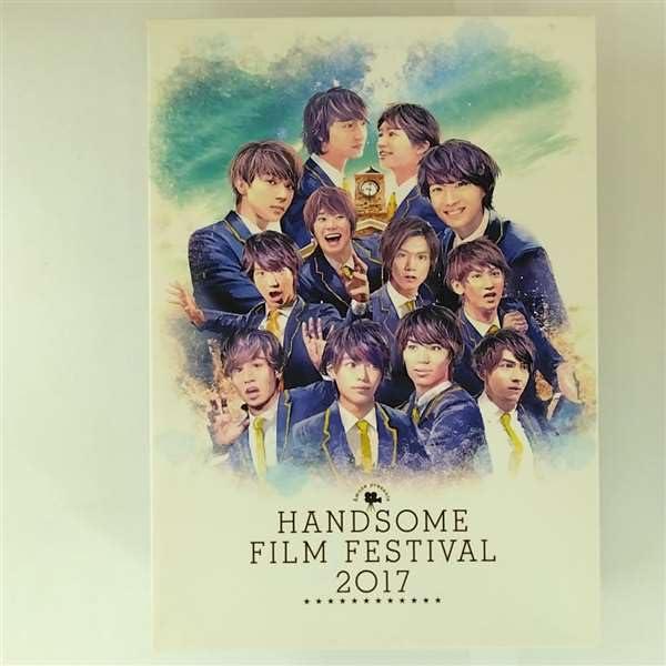 【中古】Handsome Film Festival 2017 Dvd 【イベント店】