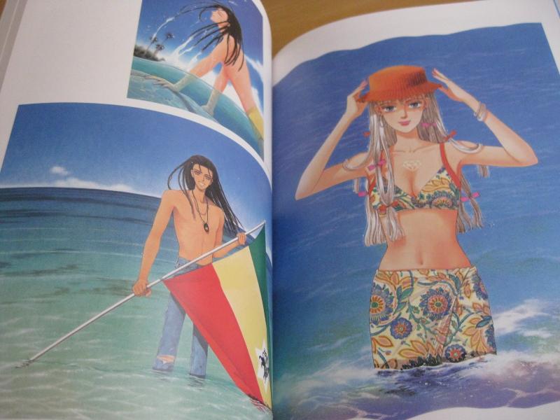watermark: 成田美名子画集