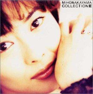 MIHONAKAYAMA COLLECTION III