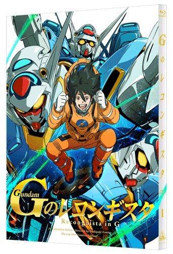 【中古】ガンダム Gのレコンギスタ 1(特装版) [Blu-ra