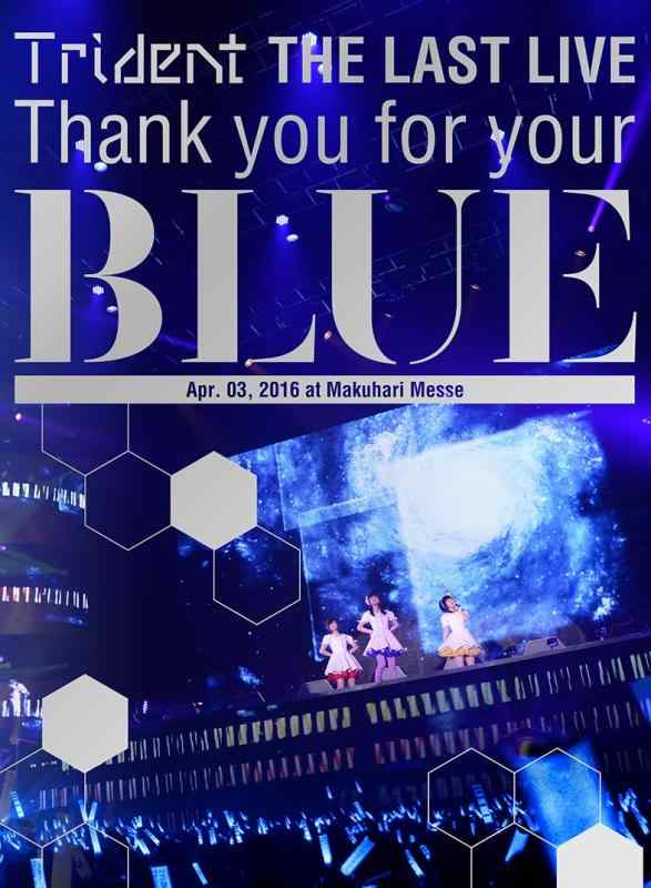【中古】Trident THE LAST LIVE 「Thank you for your “BLUE"@幕張メッセ」 [Blu-ray]
