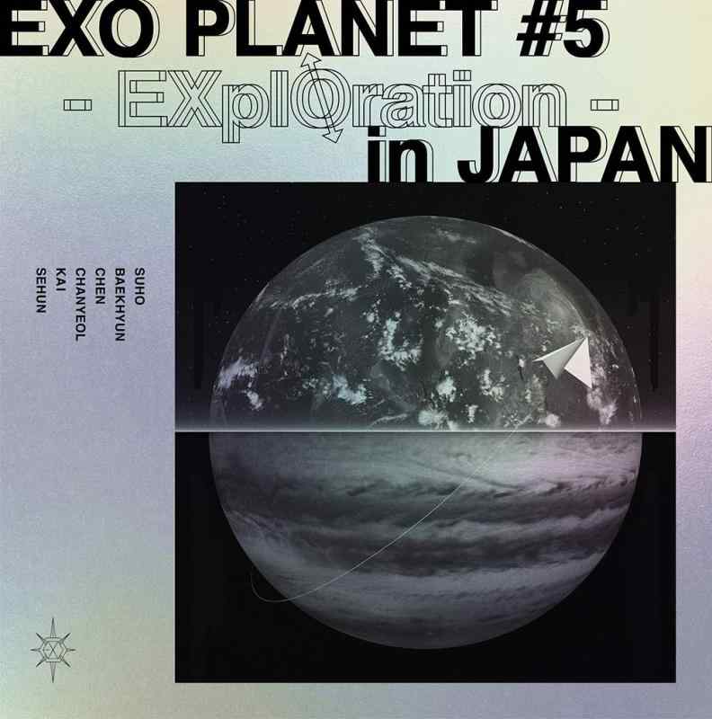 【中古】EXO PLANET #5 - EXplOration - in JAPAN(Blu-ray Disc2枚組)(初回生産盤)