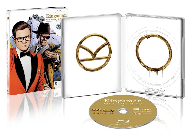 【中古】キングスマン:ゴールデン・サークル ブルーレイ版スチールブック仕様 [Steelbook] [Blu-ray]