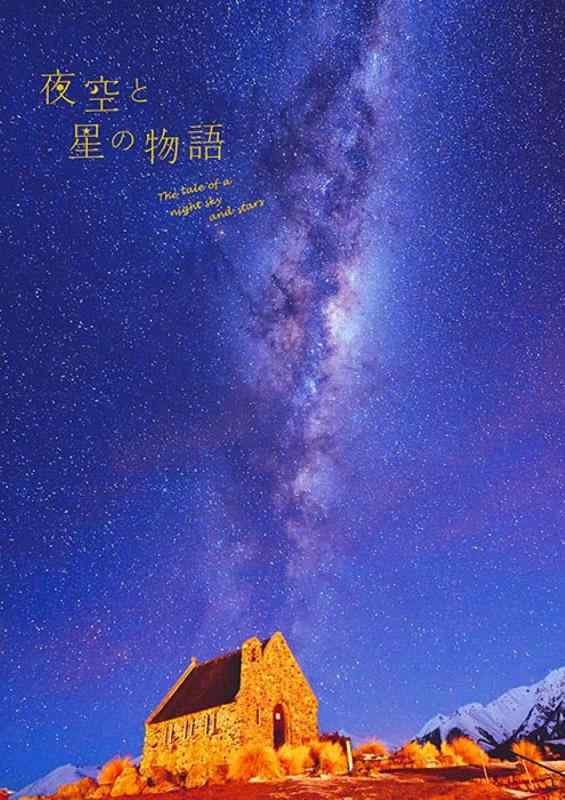 ����š����������ʪ��