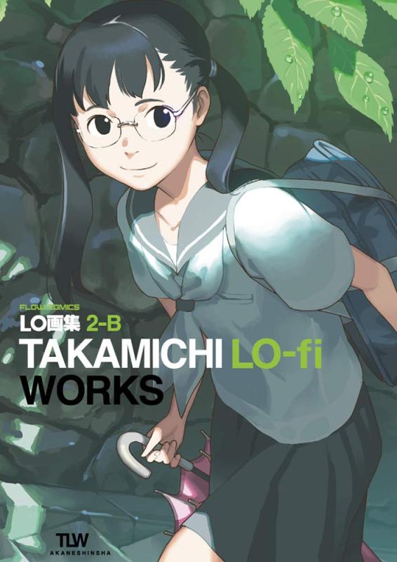 【中古】LO画集2-B　TAKAMICHI LO-fi WORKS (FLOW COMICS)
