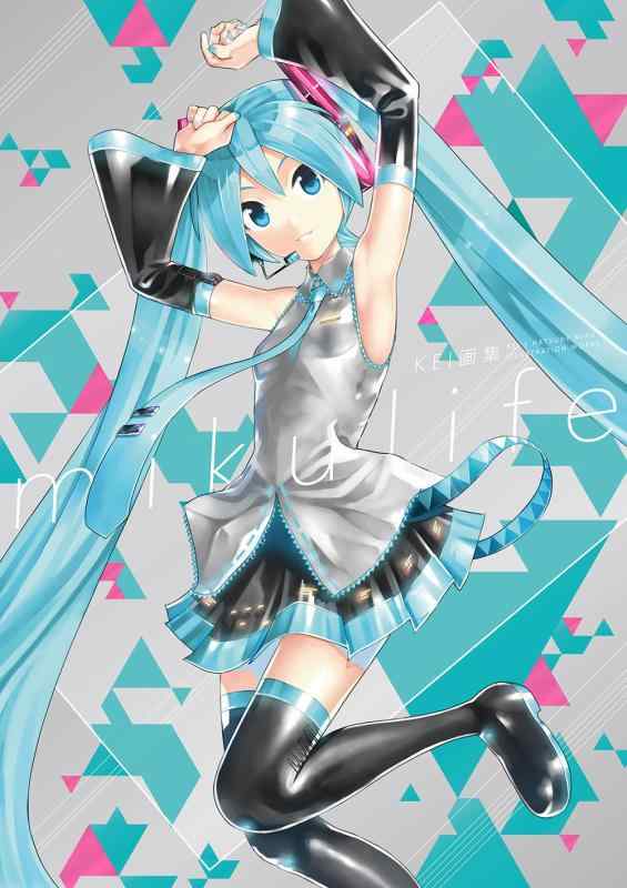 ����š�KEI�轸 mikulife
