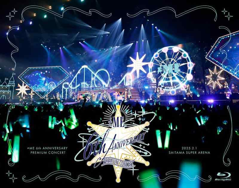 【中古】≠ME 6th ANNIVERSARY PREMIUM CONCERT - ≠ME [Blu-ray]