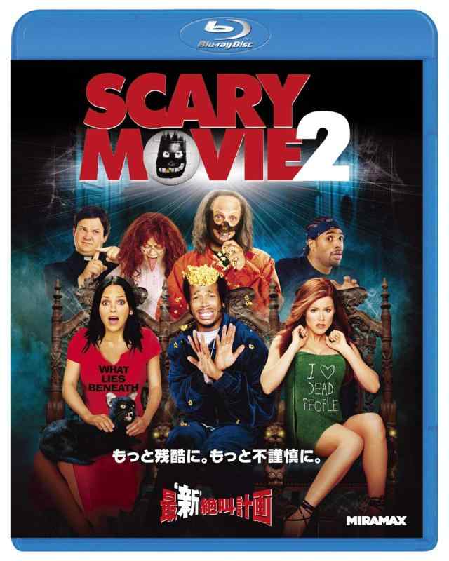 【中古】最'新'絶叫計画 [Blu-ray]