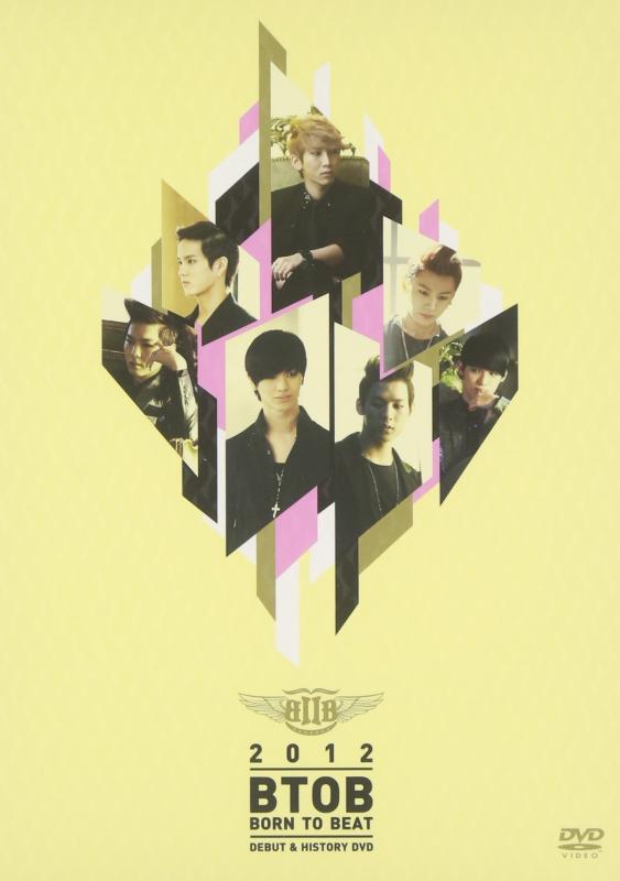 【中古】BTOB/“Born TO Beat" BTOB DEBUT &amp; HISTORY [DVD]
