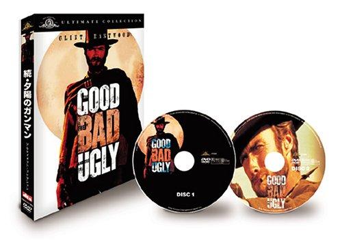 【中古】続・夕陽のガンマン アルティメット・コレクション [DVD]