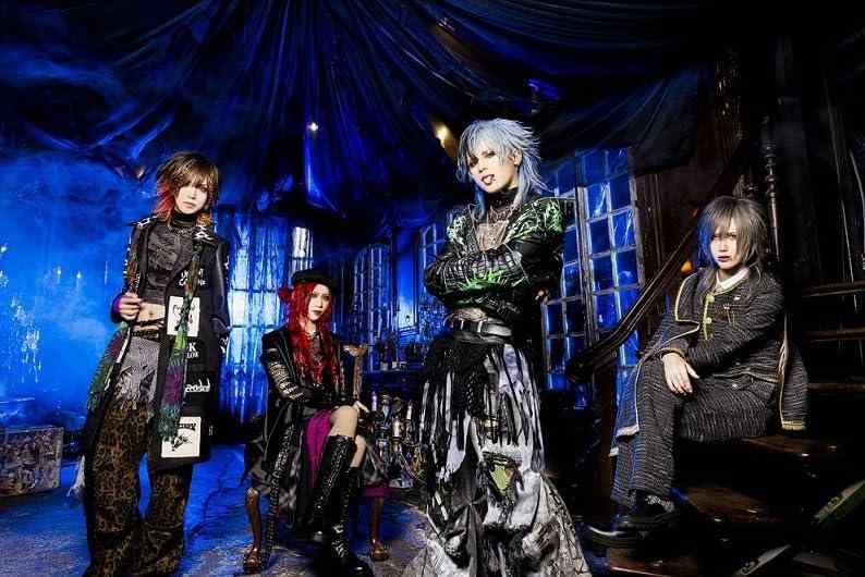 Royz SPRING ONEMAN TOUR「下剋京」-TOUR FINAL-2024年4月30日(火)Spotify O-EAST LIVEDVD