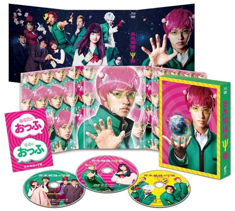 [중고] 사이키 쿠스오의 Ψ난 호화판 블루레이 & DVD 세트(첫회 생산) [Blu-ray]