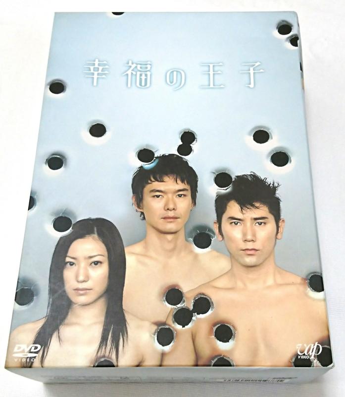乐天商城 - 【中古】幸福の王子 DVD-BOX