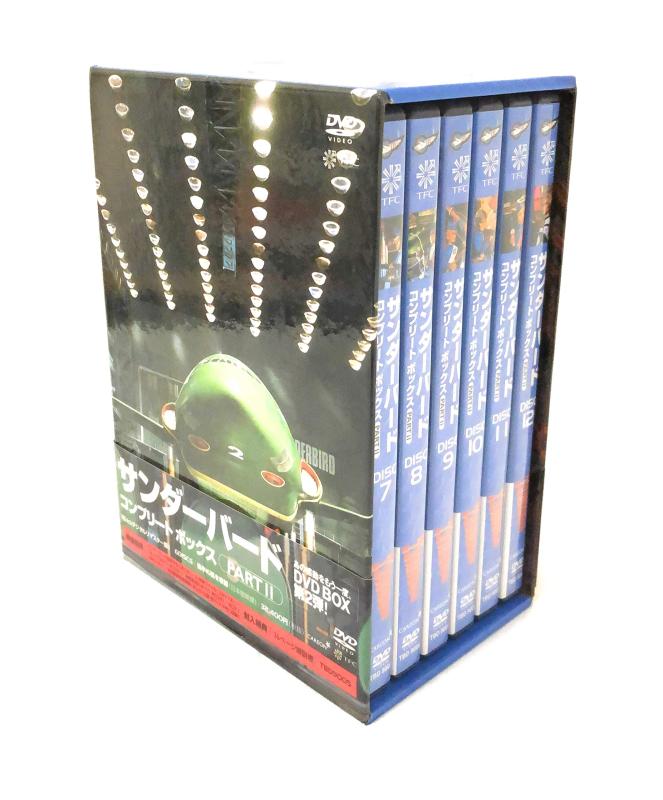楽天市場】サンダーバード コンプリート ボックスの通販