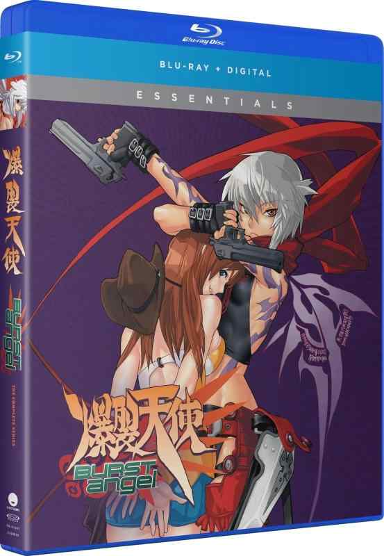 【中古】Burst Angel: The Complete Series [Blu-ray]